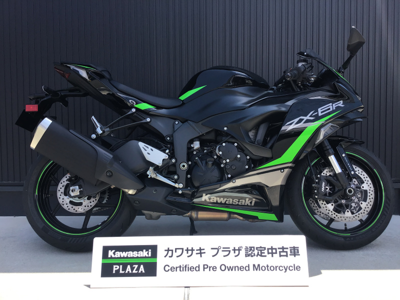 カワサキ Ninja ZX－6R (1214933) | 中古バイク・新車の事