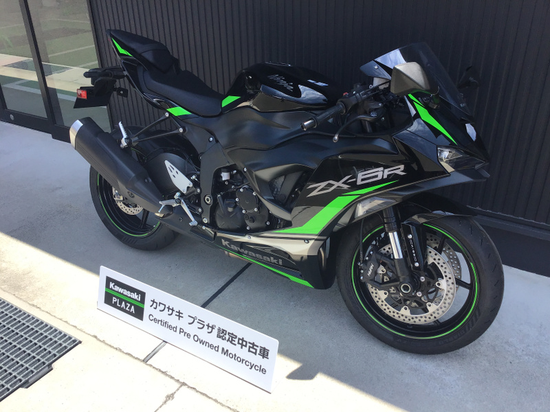カワサキ Ninja ZX－6R (1214933) | 中古バイク・新車の事