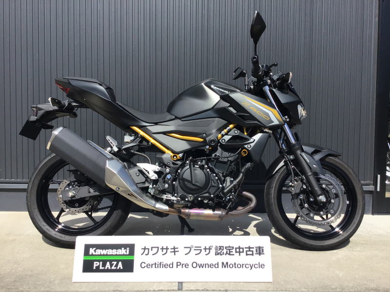カワサキ Z400 (1228592) | 中古バイク・新車の事ならバイクの窓口