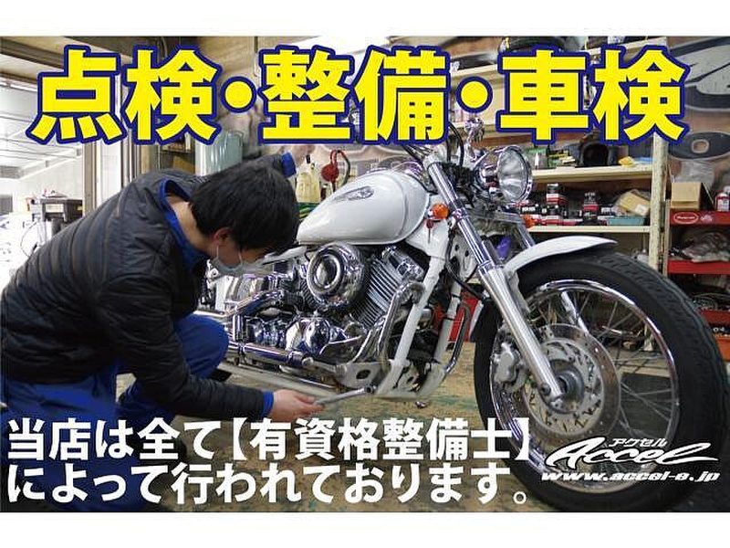 HONDA スティード 400 黒色 実働 ナンバーあり アメリカン 福岡