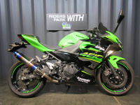 Ｎｉｎｊａ　４００