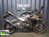 Ｎｉｎｊａ　４００