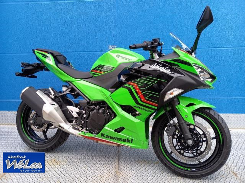 カワサキ Ｎｉｎｊａ ２５０ ＡＢＳ (980288) | 中古バイク・新車の事