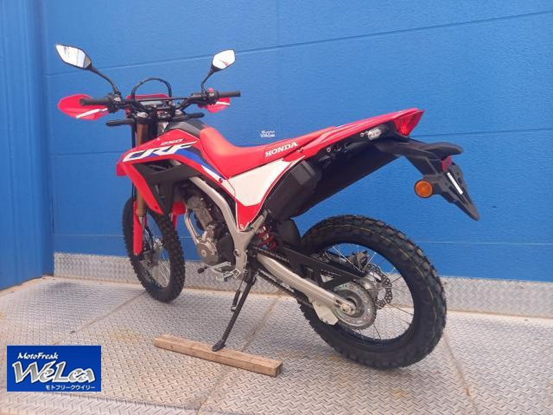 ホンダ ＣＲＦ２５０Ｌ (1002443) | 中古バイク・新車の事ならバイクの窓口