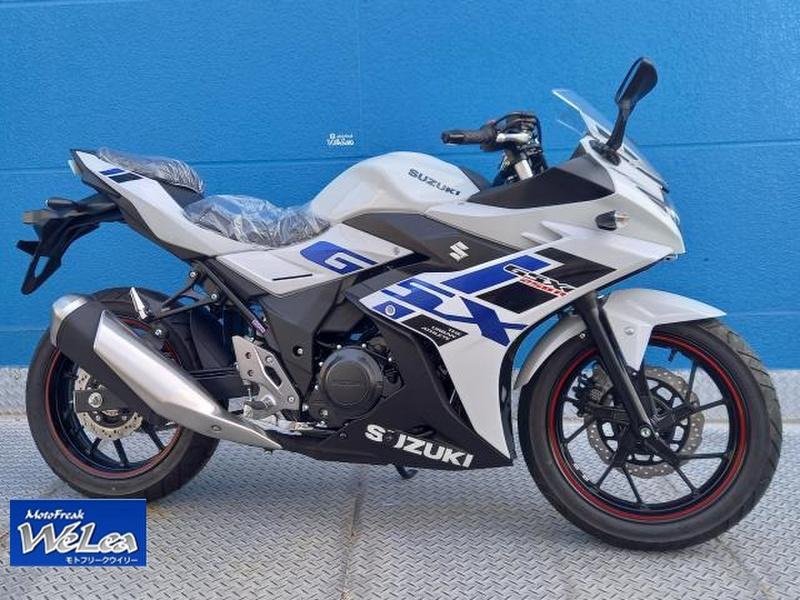 GSX250R 部品取り 書類付き Yahoo!オークション - GSX250R 実動 書類付 好調 美車 ETC付 USB