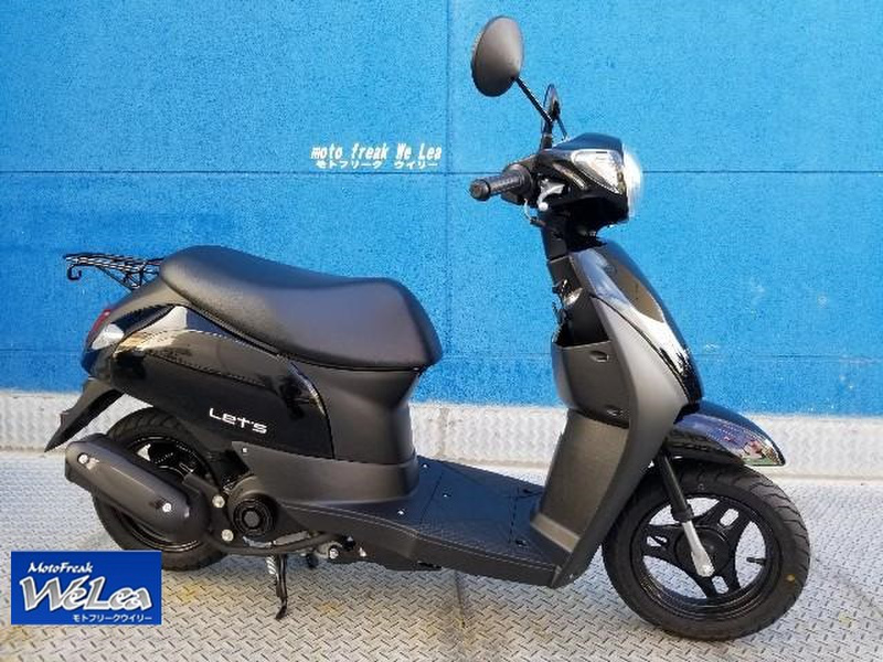 スズキ レッツ (1023128) | 中古バイク・新車の事ならバイクの窓口