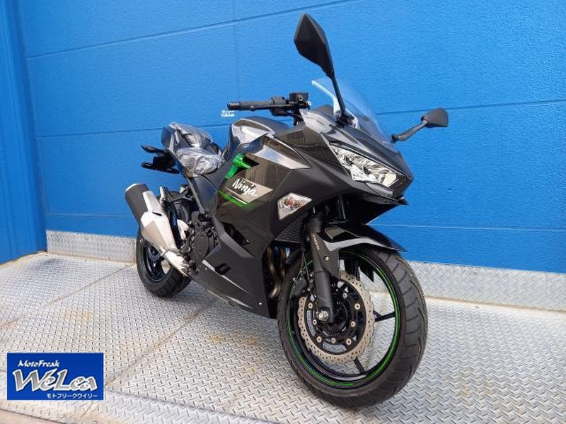 カワサキ Ｎｉｎｊａ ２５０ ＡＢＳ (1035194) | 中古バイク・新車の事ならバイクの窓口