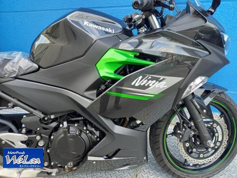 カワサキ Ｎｉｎｊａ ２５０ ＡＢＳ (1035194) | 中古バイク・新車の事ならバイクの窓口