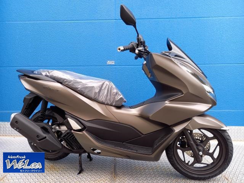 ホンダ ＰＣＸ (1053807) | 中古バイク・新車の事ならバイクの窓口