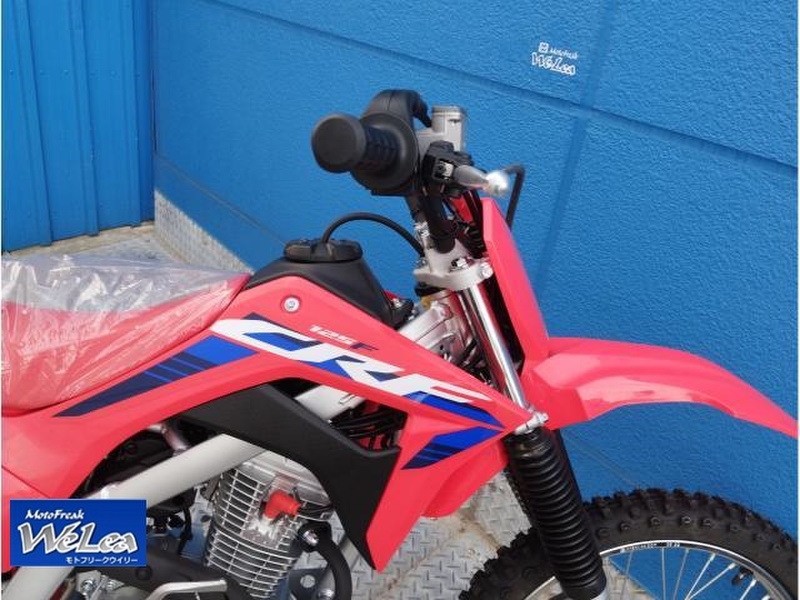 ホンダ ＣＲＦ１２５Ｆ (1065542) | 中古バイク・新車の事ならバイクの窓口