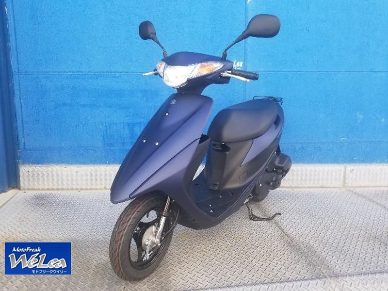 スズキ アドレスＶ５０ (1065546) | 中古バイク・新車の事ならバイクの窓口