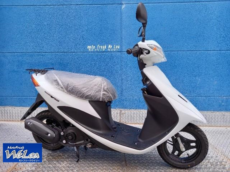 スズキ アドレスＶ５０ (1065548) | 中古バイク・新車の事ならバイクの窓口