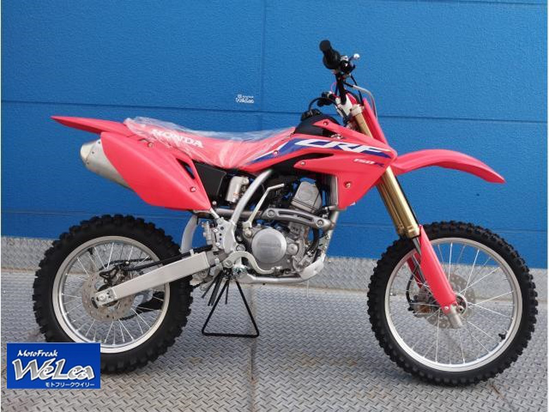 ホンダ ＣＲＦ１５０Ｒ２ (1065550) | 中古バイク・新車の事ならバイクの窓口