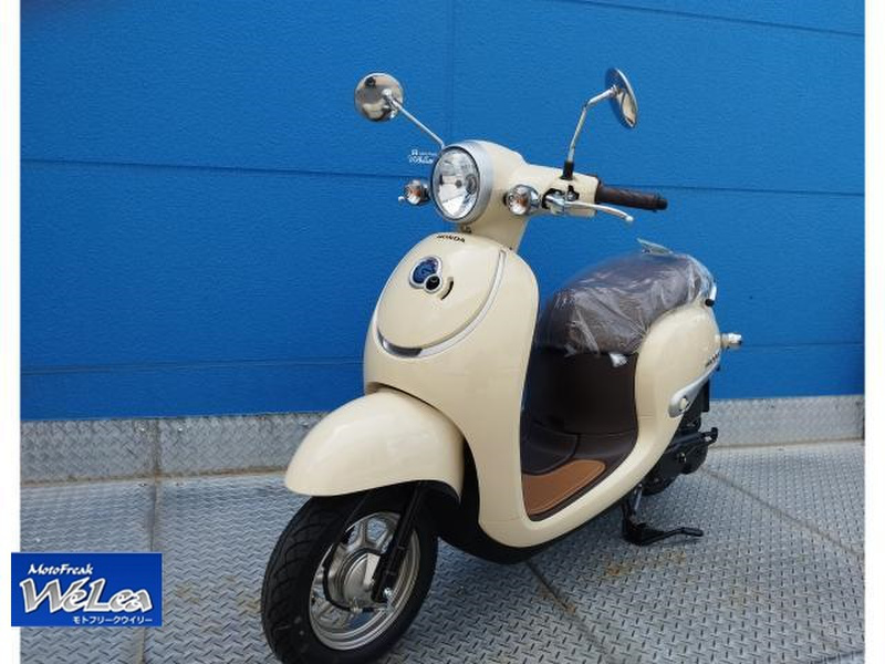 ホンダ ジョルノ (1073313) | 中古バイク・新車の事ならバイクの窓口