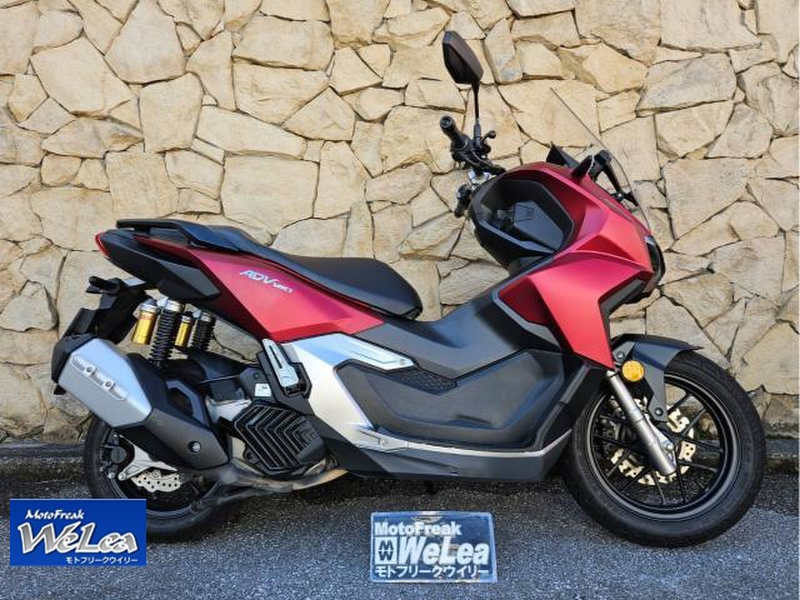 ホンダ ＡＤＶ１６０ (1080824) | 中古バイク・新車の事ならバイクの窓口