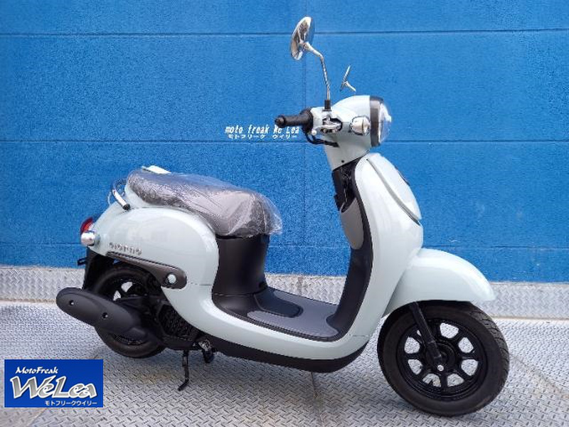 ホンダ ジョルノ (875276) | 中古バイク・新車の事ならバイクの窓口