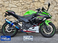 Ｎｉｎｊａ　４００