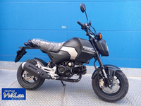 GROM