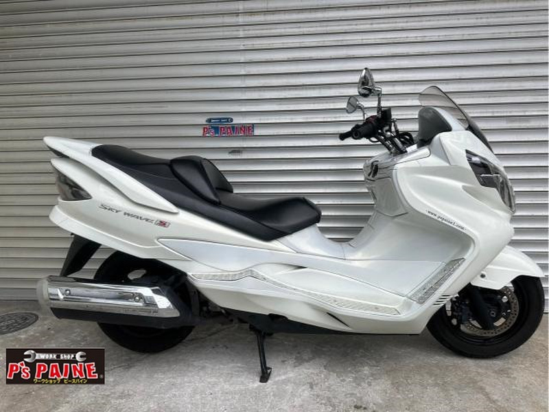 値下げしました】スカイウェブ 250cc - スズキ