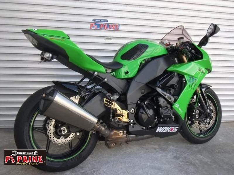 【返品?交換対象商品】 Ninja カワサキ ZX－10R 中古バイク・新車 | (934695) 国文学研究