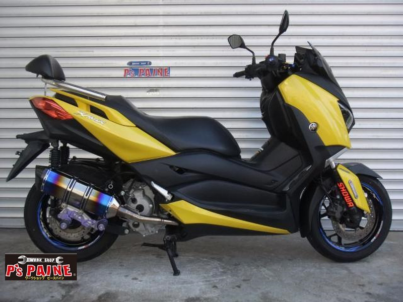 OGASAKA|155CMスキー板|HARDOFFオフモール（オフモ