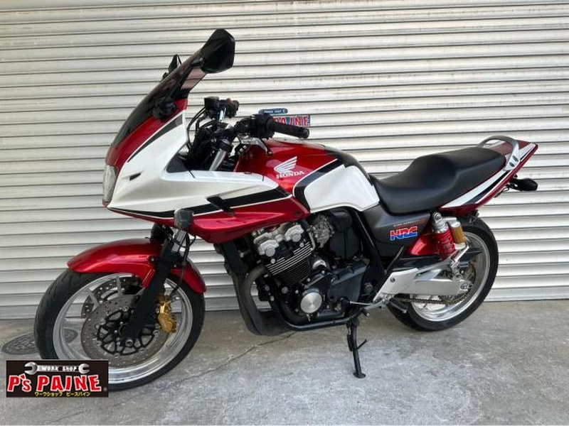 ホンダ ＣＢ４００スーパーボルドール (1019819) | 中古バイク・新車の事ならバイクの窓口