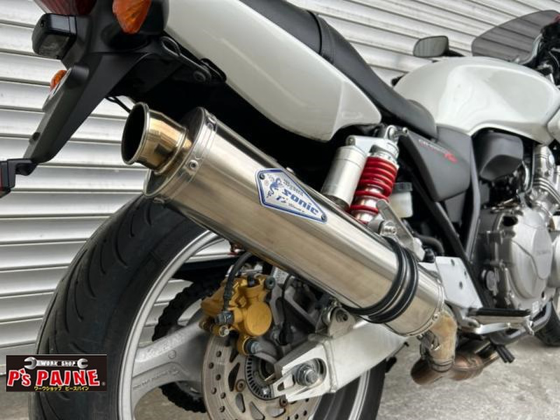ホンダ CB400スーパーボルドール ABS (1026496) | 中古