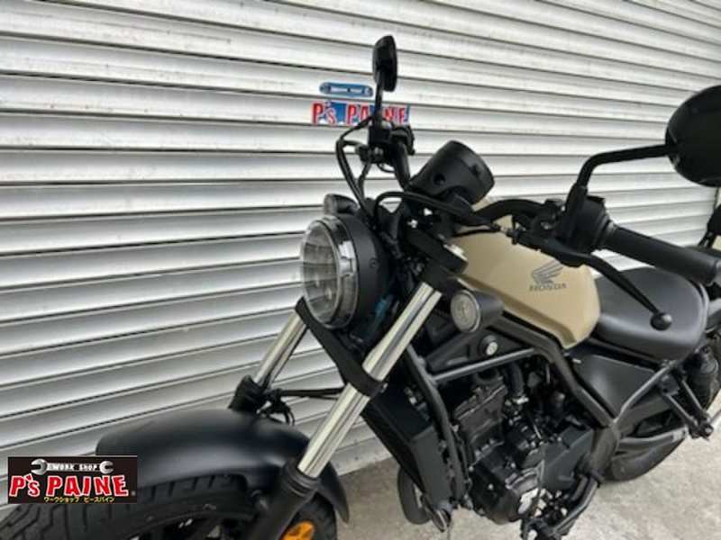 ホンダ レブル２５０ ＡＢＳ (1047015) | 中古バイク・新車の事ならバイクの窓口