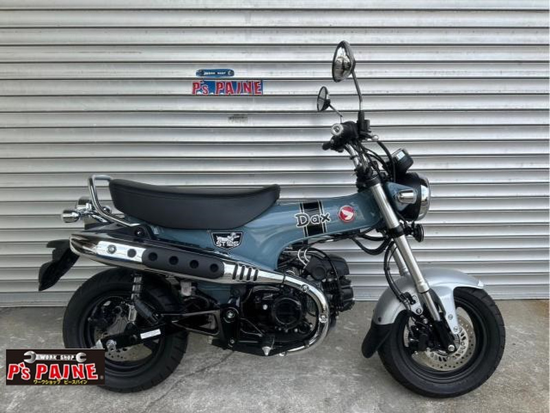 ホンダ ダックス１２５ (1048780) | 中古バイク・新車の事ならバイクの窓口