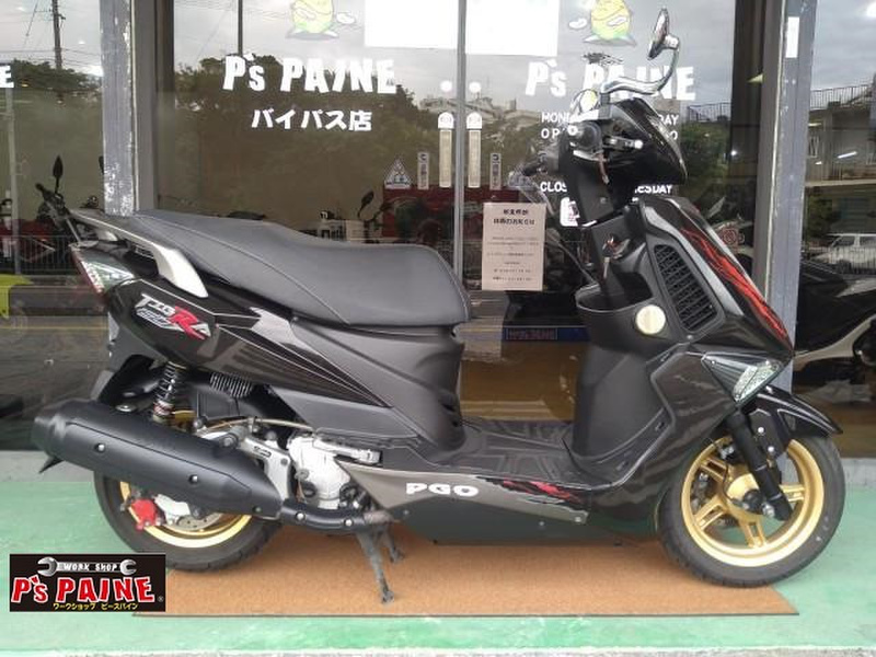 ＰＧＯ ＰＧＯ ティグラ１５０ (856088) | 中古バイク・新車の事なら