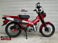 CT125ハンターカブ