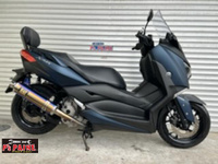 XMAX