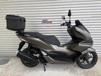 ＰＣＸ
