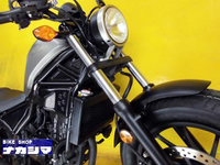 レブル250