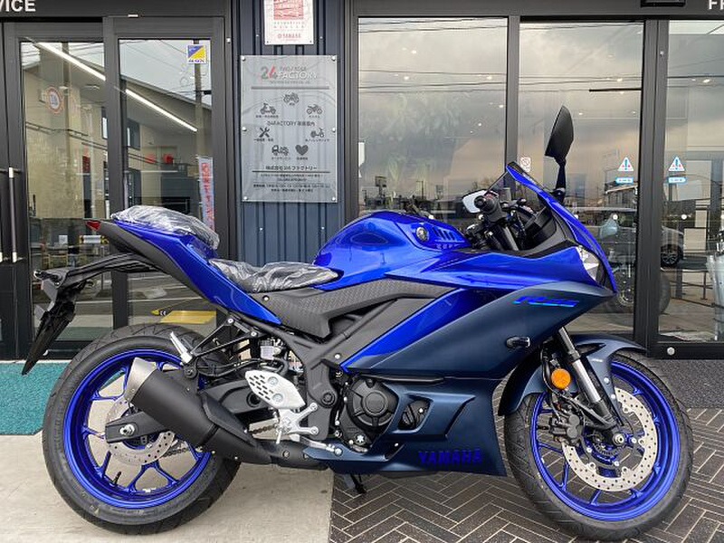 ヤマハ ＹＺＦ－Ｒ２５ (980171) | 中古バイク・新車の事ならバイクの窓口