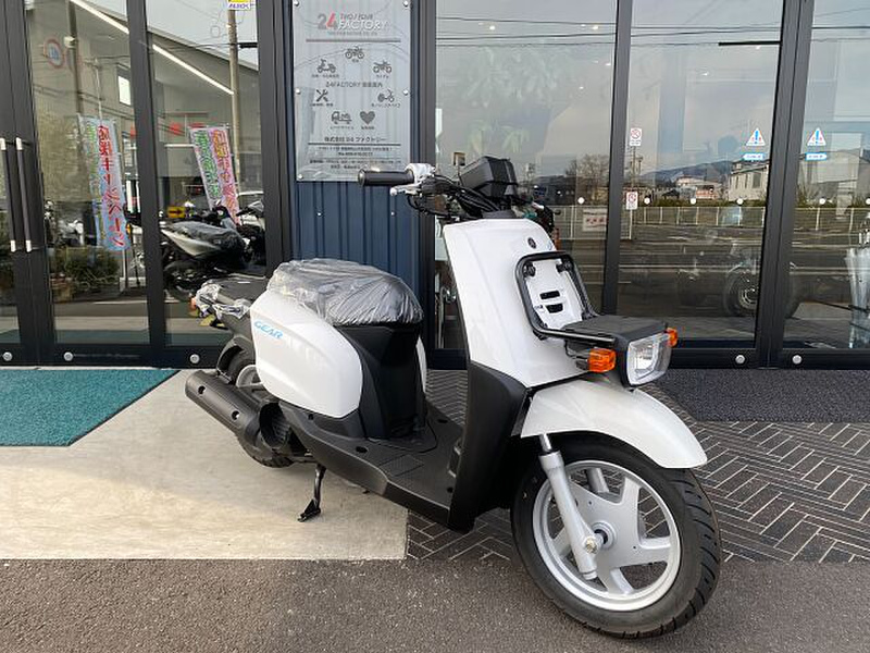 ヤマハ ギア (1032338) | 中古バイク・新車の事ならバイクの窓口