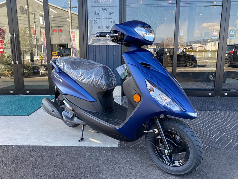 ヤマハ アクシスZ (1126986) | 中古バイク・新車の事ならバイク