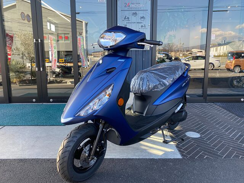 ヤマハ アクシスZ (1126986) | 中古バイク・新車の事ならバイク