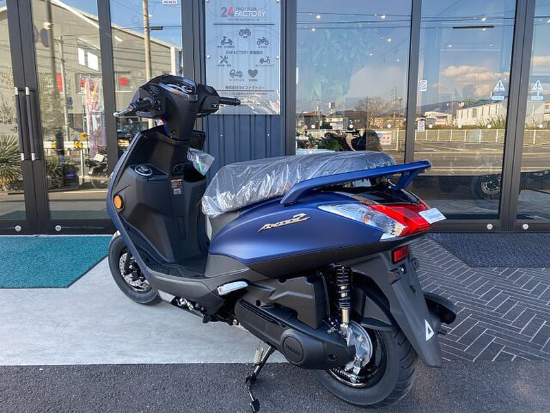 ヤマハ アクシスZ (1126986) | 中古バイク・新車の事ならバイク