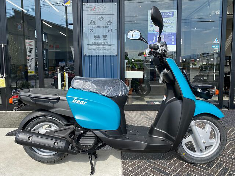 ヤマハ ギア UA06J インジェクション 原付 50cc スクーター - バイク