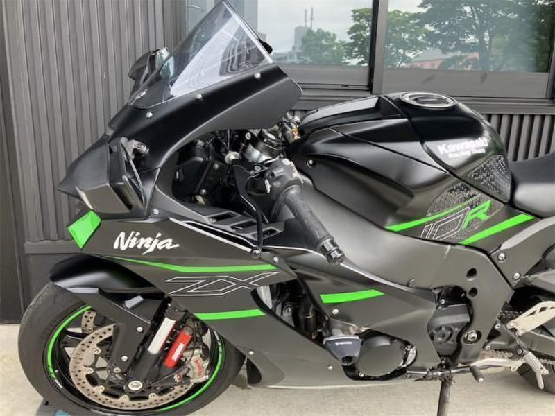 取引中 1991 Zx7R Ninja Homologation 1 Mile On The Clock | Weekly Rental