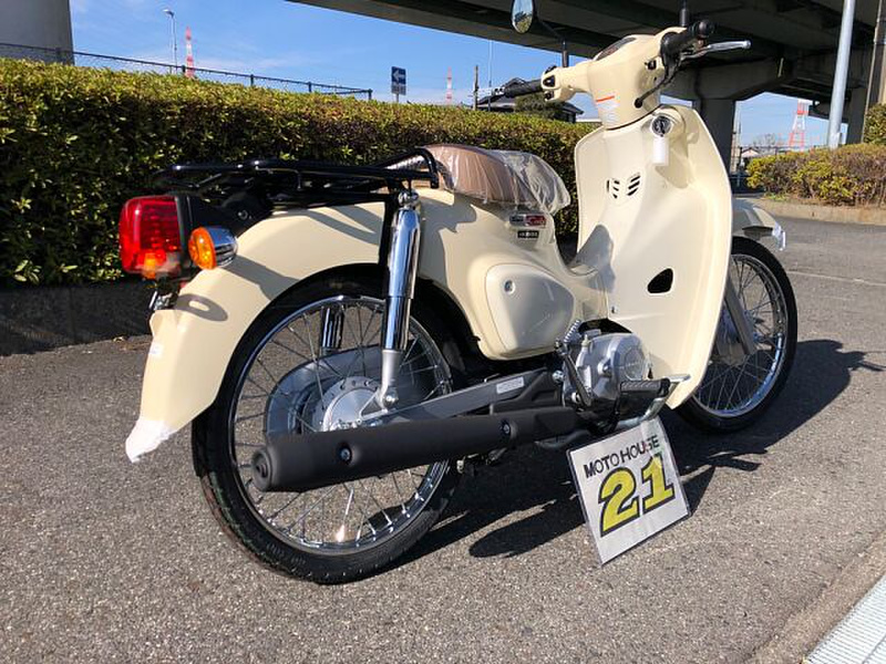 ホンダ スーパーカブ５０ (978500) | 中古バイク・新車の事ならバイクの窓口