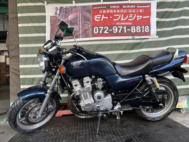 ホンダ CB750 (837954) | 中古バイク・新車の事ならバイクの窓口