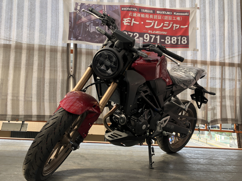 ホンダ ＣＢ２５０Ｒ登録済未使用車 (985520) | 中古バイク・新車の事 