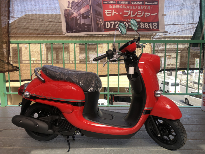 ヤマハ ビーノ (1038442) | 中古バイク・新車の事ならバイクの窓口