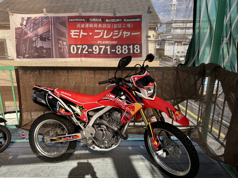 ホンダ ＣＲＦ２５０Ｌ (1088999) | 中古バイク・新車の事ならバイクの窓口