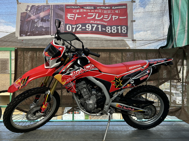CRF50ノーマル中古 2026年最新】Yahoo!オークション -crf50(オートバイ)の中古品・新品
