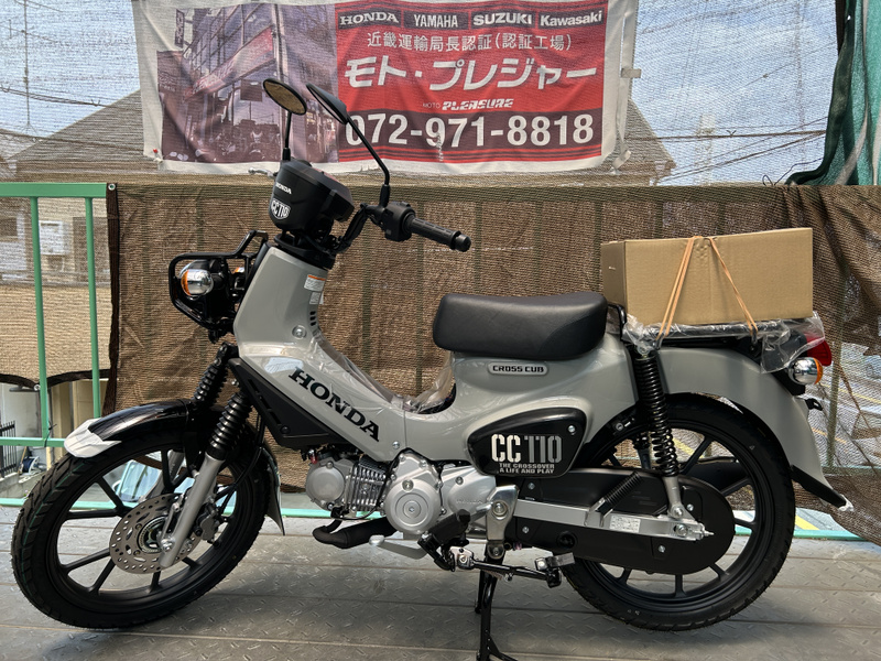 クロスカブ110 JA60 2025年式　ほぼ新品 ホンダ クロスカブ110 最新2025年型国内生産 (1127262