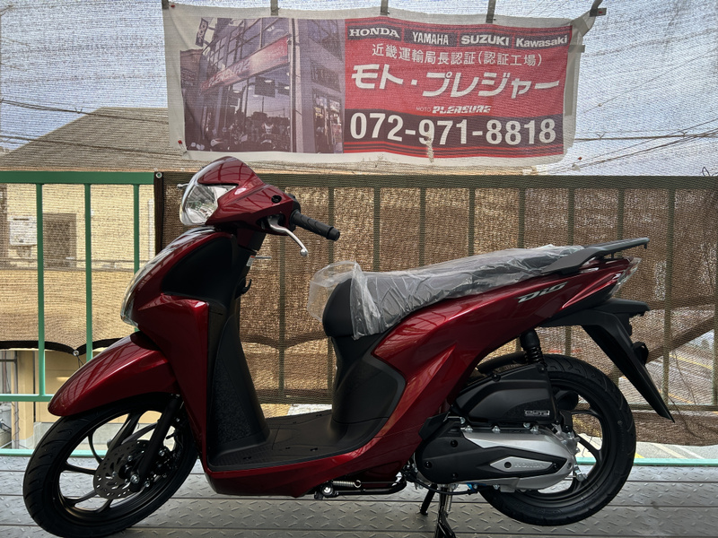 ホンダ Dio110 Lite新基準 原付免許可能車2026年モデル 