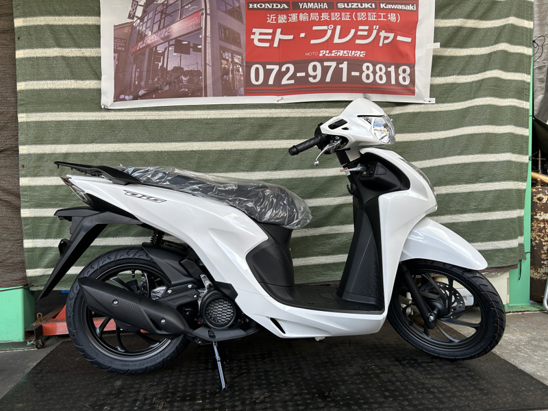 ホンダ Dio110 Lite新基準 原付免許可能車2026年モデル
